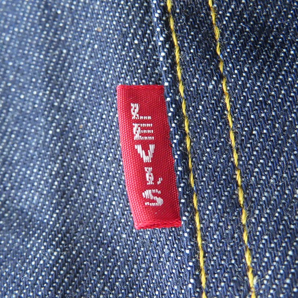 実際に弊社で買取させて頂いた【未使用】LEVIS/リーバイス LEVI'S VINTAGE CLOTHING 506XX 1936年 DENIM JACKET 1st MODEL 70506-0028/44の画像 3枚目