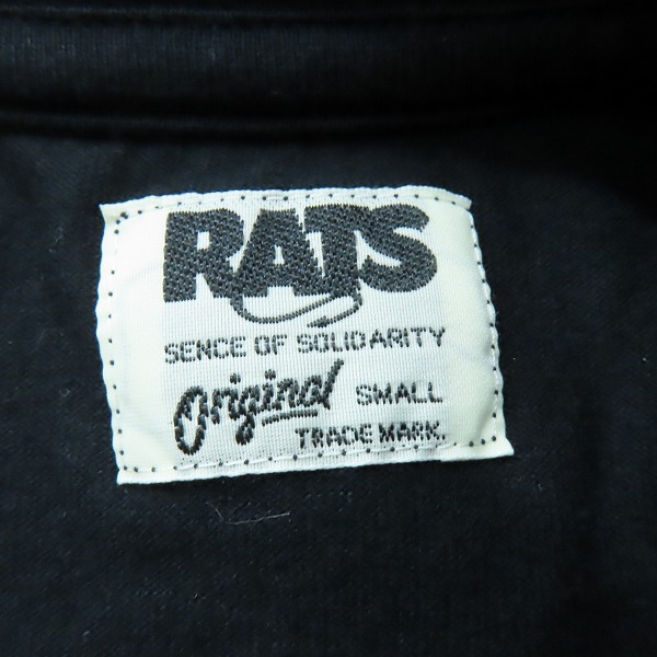実際に弊社で買取させて頂いた【未使用】RATS/ラッツ プリント Tシャツ 24’RT-0502/Sの画像 2枚目