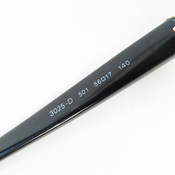 実際に弊社で買取させて頂いたBVLGARI/ブルガリ 度入り メガネフレーム/アイウェア 3025D-501の画像 7枚目