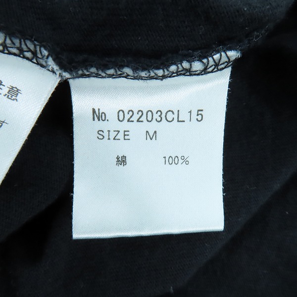 実際に弊社で買取させて頂いたHYSTERIC GLAMOUR/ヒステリックグラマー スカルベリー 長袖Tシャツ 02203CL15/Mの画像 3枚目