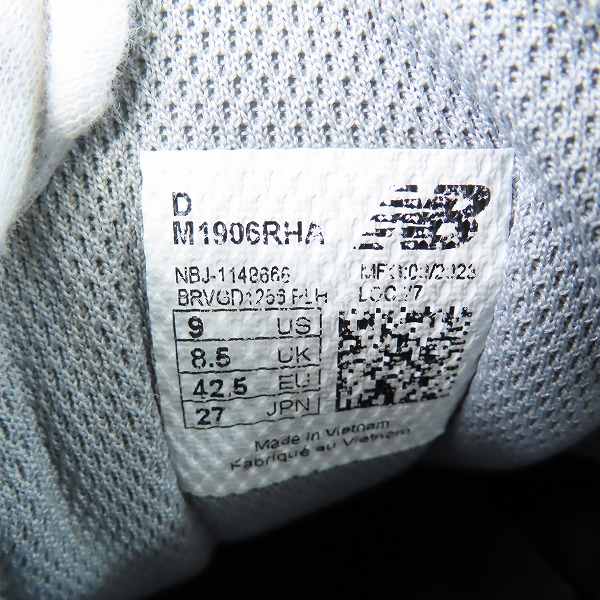 実際に弊社で買取させて頂いたNew Balance/ニューバランス 1906 スニーカー M1906RHA/27の画像 5枚目