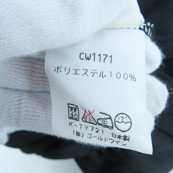 実際に弊社で買取させて頂いた【未使用】Champion/チャンピオン トラックパンツ CW1171/Mの画像 5枚目