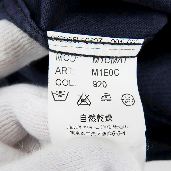 実際に弊社で買取させて頂いたEMPORIO ARMANI/エンポリオアルマーニ 胸ロゴ刺繍 リブ付きシャツ 38/15の画像 4枚目