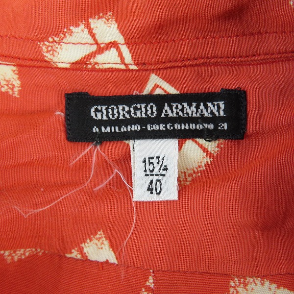 実際に弊社で買取させて頂いたGIORGIO ARMANI/ジョルジオアルマーニ 総柄 長袖シャツ 15-3/4 40の画像 2枚目