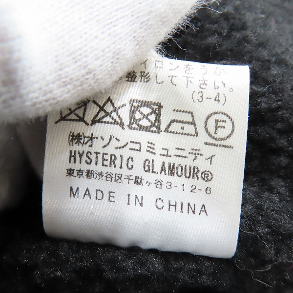実際に弊社で買取させて頂いたHYSTERIC GLAMOUR/ヒステリックグラマー DAMNED刺繍 フーデッドブルゾン 01183AB01/FREEの画像 4枚目