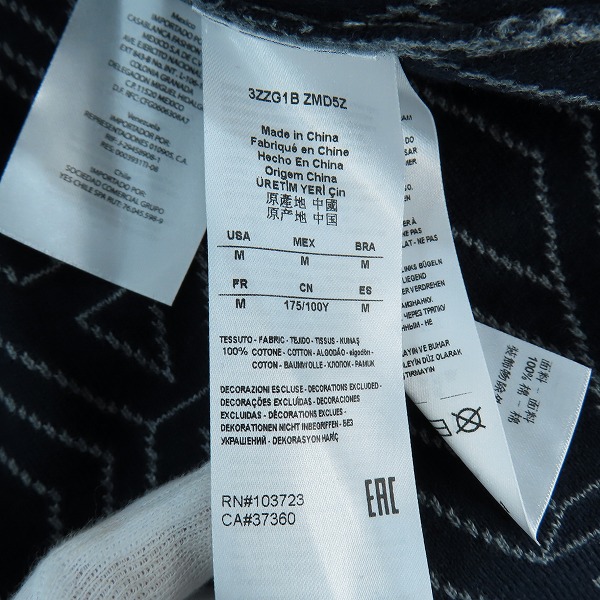実際に弊社で買取させて頂いたARMANI EXCHANGE/アルマーニエクスチェンジ AX総柄 ジャケット/Mの画像 3枚目