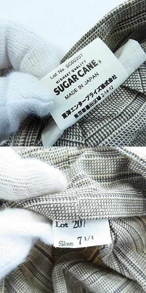 実際に弊社で買取させて頂いたSUGAR CANE/シュガーケーン キャスケット帽/SC02207の画像 8枚目