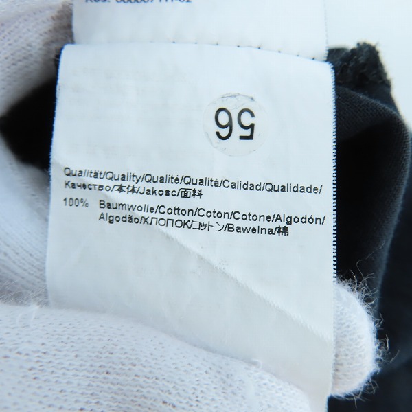 実際に弊社で買取させて頂いたHUGO BOSS/ヒューゴボス Tシャツ/カットソー 10203593/XXLの画像 4枚目