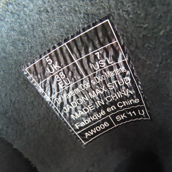 実際に弊社で買取させて頂いたDr.Martens/ドクターマーチン JADON MAX STUD 8ホール ブーツ/UK5の画像 5枚目