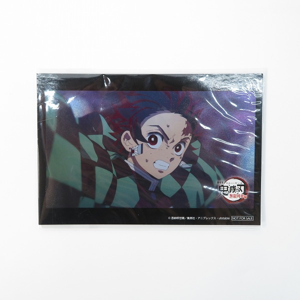 実際に弊社で買取させて頂いた【未開封】Blu-ray/BD/ブルーレイ 劇場版 鬼滅の刃 無限列車編 Amazon.co.jp限定購入特典付きの画像 7枚目