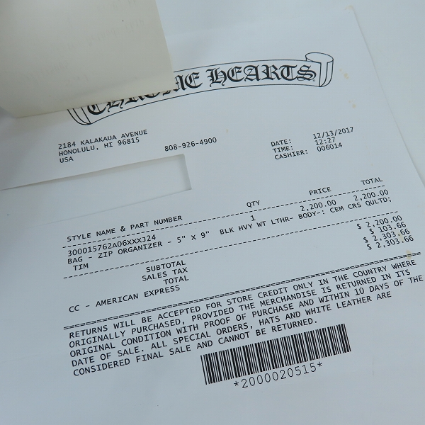 実際に弊社で買取させて頂いた【海外インボイス】CHROME HEARTS/クロムハーツ ZIP ORGNRG QLTCEM/オーガナイザー マルチクロスパッチキルティング財布の画像 8枚目