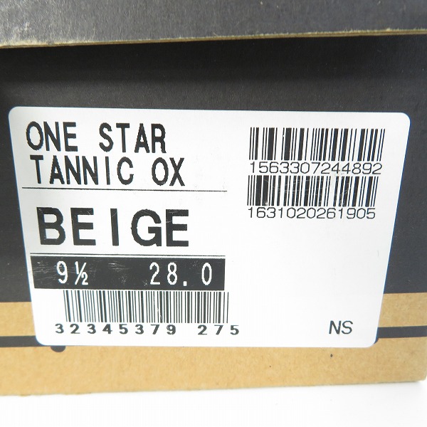 実際に弊社で買取させて頂いたCONVERSE/コンバース ONE STAR TANNIC OX ワンスター/BEIGE/9.5の画像 9枚目