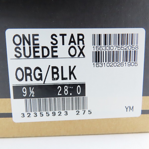 実際に弊社で買取させて頂いたCONVERSE/コンバース ONE STAR SUEDE OX /ORG/BLK/9.5の画像 9枚目