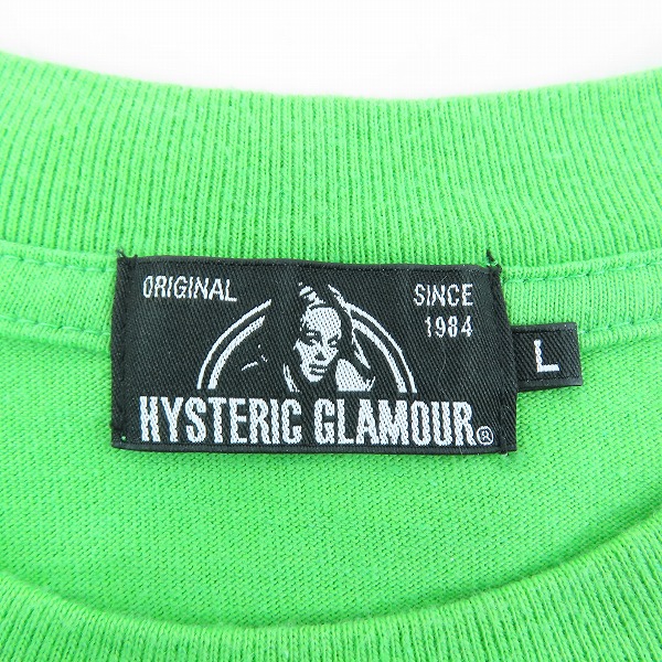 実際に弊社で買取させて頂いたHYSTERIC GLAMOUR/ヒステリックグラマー DIZZY&MILKY ディジー アンド ミルキー  02211CL07/Lの画像 2枚目