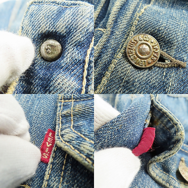 実際に弊社で買取させて頂いたLEVIS/リーバイス ビンテージ 1st/506XX 片面ビッグE/針なしシンチバック/ボタン裏ツープロング デニムジャケット/ジージャンの画像 3枚目