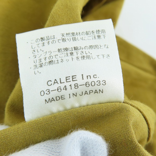 実際に弊社で買取させて頂いたCALEE/キャリー コットン 長袖 ボタンダウンシャツ/XLの画像 6枚目