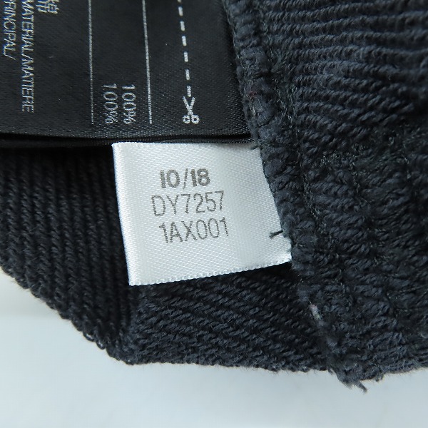 実際に弊社で買取させて頂いたY-3/ワイスリー adidas/アディダス×Yohji Yamamoto/ヨウジヤマモト ジップアップ パーカー DY7257/XXLの画像 6枚目