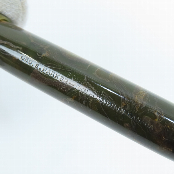 実際に弊社で買取させて頂いたPARKER/パーカー ヴィンテージ マーブル柄 ボタンフィラー式 万年筆 カナダ製の画像 3枚目