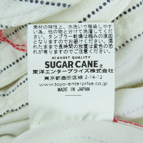 実際に弊社で買取させて頂いたSUGAR CANE/シュガーケーン ドットストライプ柄 長袖シャツ SC27076 Mの画像 4枚目