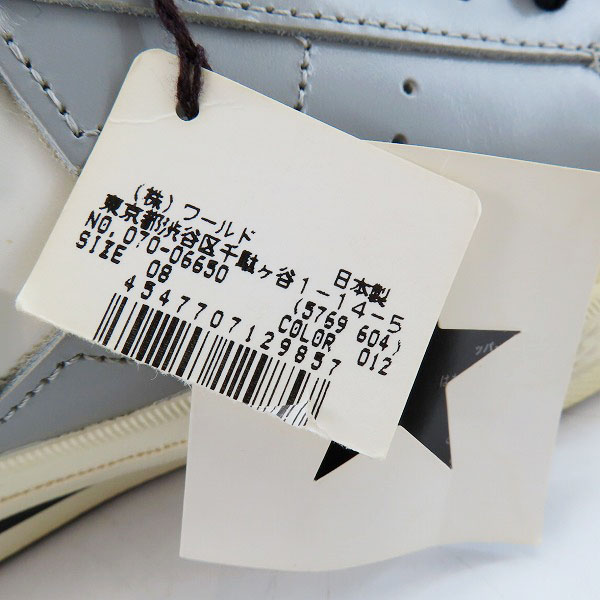 実際に弊社で買取させて頂いたCONVERSE/コンバース  ALL STAR タケオキクチオールスター 9.5の画像 9枚目