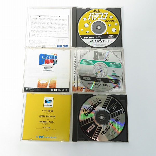 実際に弊社で買取させて頂いた【おまとめ】SEGA SATURN/セガサターン/SS ソフト 電脳戦記バーチャロン/ビクトリーゴール/キング・オブ・ボクシング 他の画像 3枚目