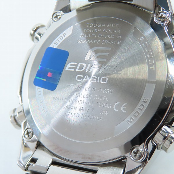 実際に弊社で買取させて頂いたCASIO/カシオ EDIFICE/エディフィス 電波ソーラー EQW-T650DB-1AJFの画像 4枚目