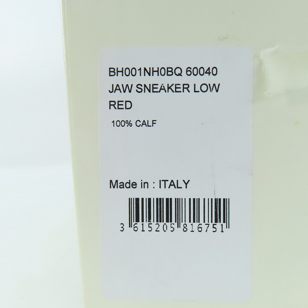 実際に弊社で買取させて頂いたGIVENCHY/ジバンシー ローカットスニーカー/ダッドシューズ レッド FR 0178/40の画像 9枚目