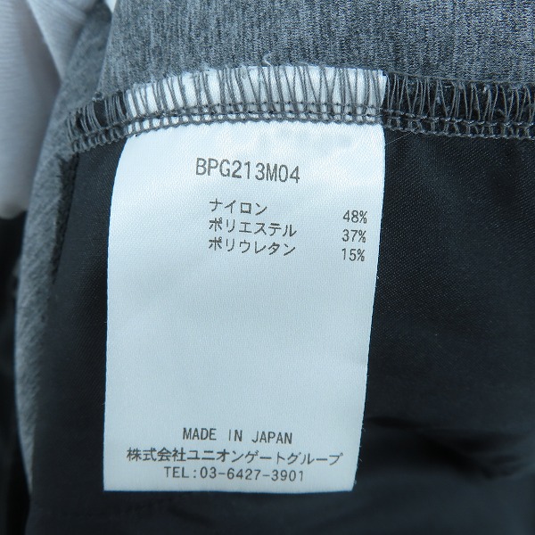 実際に弊社で買取させて頂いたBRIEFING/ブリーフィング ゴルフウェア CARVICO SLIM JOGGER PANTS スリムジョガーパンツ BPG213M04/Lの画像 5枚目