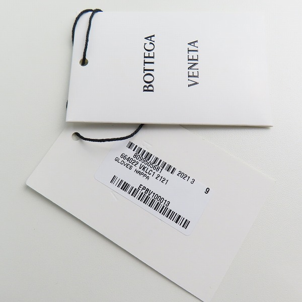 実際に弊社で買取させて頂いたBOTTEGA VENETA/ボッテガヴェネタ レザーグローブ 664022 VKLC1 2121の画像 8枚目