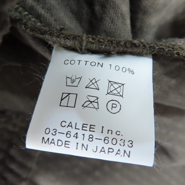 実際に弊社で買取させて頂いたCALEE/キャリー コーデュロイ ジャケット ブラウン/Mの画像 3枚目