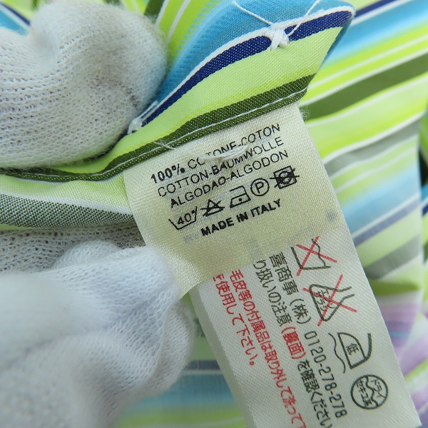 実際に弊社で買取させて頂いたETRO/エトロ マルチストライプ 長袖ボタンシャツ/39の画像 3枚目