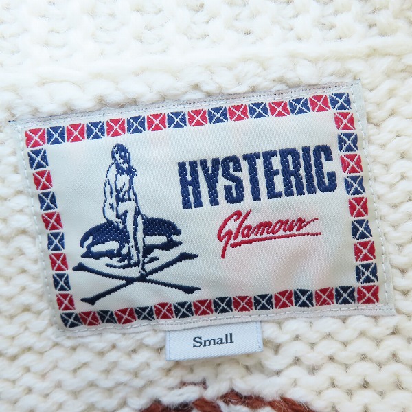 実際に弊社で買取させて頂いたHYSTERIC GLAMOUR/ヒステリックグラマー HYS編込 カウチンジャケット 02233ND06/Sの画像 2枚目
