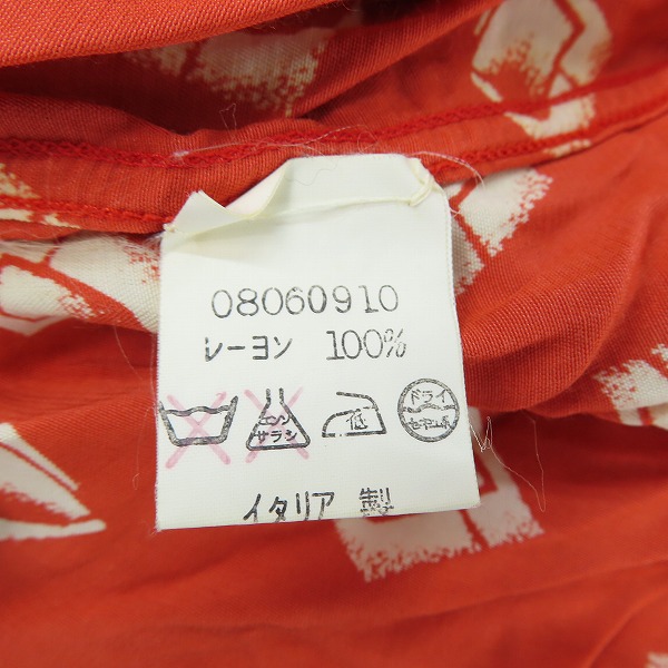 実際に弊社で買取させて頂いたGIORGIO ARMANI/ジョルジオアルマーニ 総柄 長袖シャツ 15-3/4 40の画像 3枚目