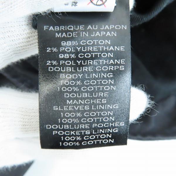 実際に弊社で買取させて頂いたBALMAIN/バルマン 15SS コーティング加工 ライダースジャケット S5HT245C710W/Sの画像 5枚目