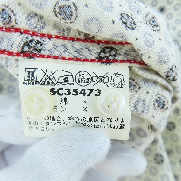 実際に弊社で買取させて頂いたSUGAR CANE/シュガーケーン 総柄/半袖シャツ/SC35473/Mの画像 4枚目