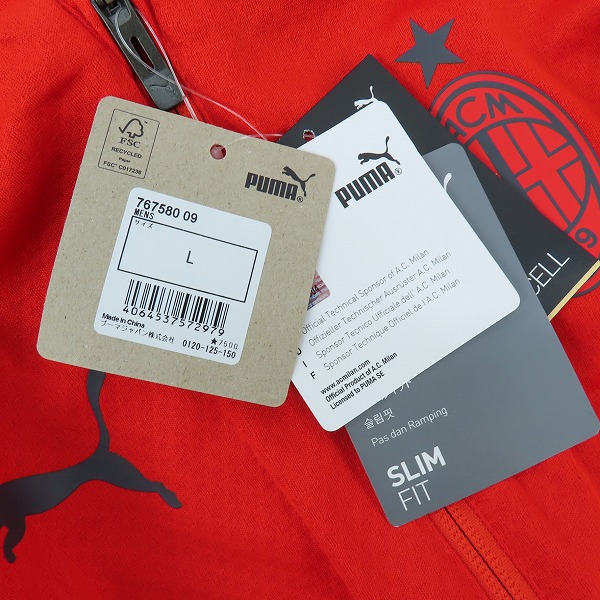 実際に弊社で買取させて頂いた【未使用】PUMA/プーマ ACミラン 22/23 トレーニング ジャケット 767580-09 Lの画像 7枚目