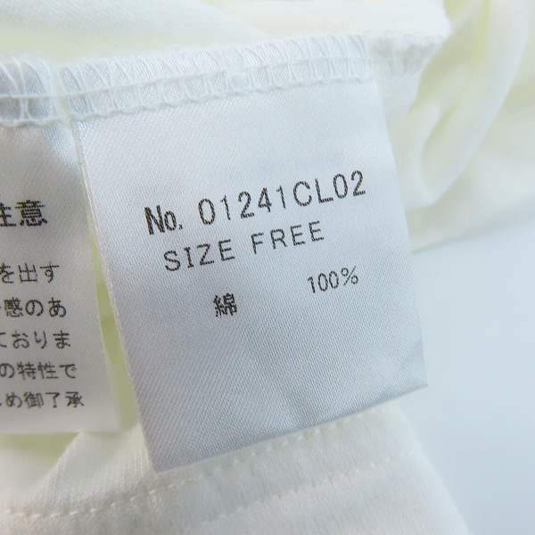 実際に弊社で買取させて頂いた【未使用】HYSTERIC GLAMOUR/ヒステリックグラマー FLAME GIRL ショート丈Tシャツ 01241CL02/FREEの画像 3枚目