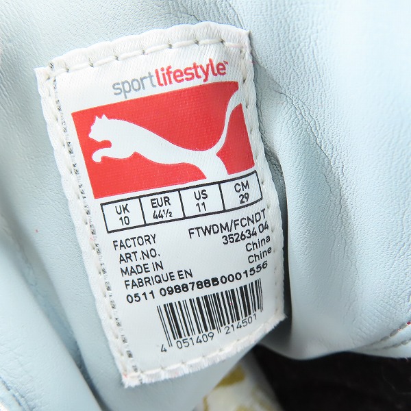 実際に弊社で買取させて頂いたPUMA/プーマ SUEDE CLASSIC ECO スニーカー 352634-04/29の画像 5枚目