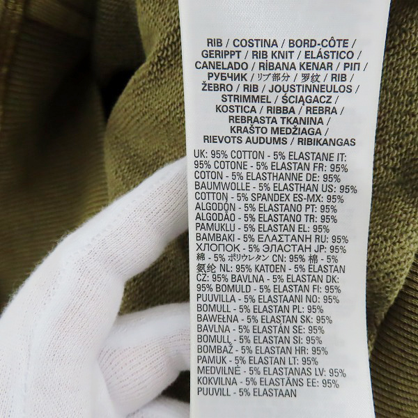 実際に弊社で買取させて頂いたDIESEL/ディーゼル ジップアップブルゾン A06319-0LCAL/Lの画像 4枚目