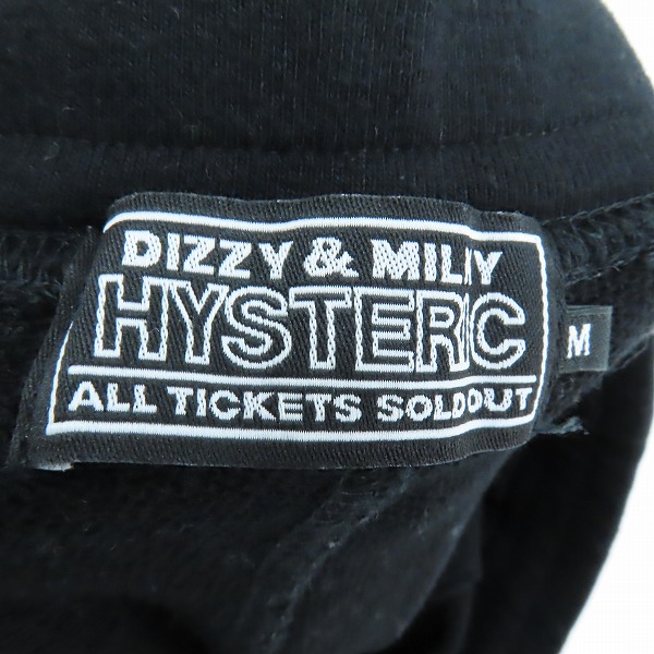 実際に弊社で買取させて頂いたHYSTERIC GLAMOUR/ヒステリックグラマー スウェット パンツ/M02221CP02/Mの画像 2枚目