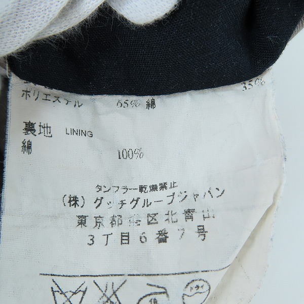 実際に弊社で買取させて頂いたGUCCI/グッチ 2Bテーラードジャケット 48の画像 3枚目