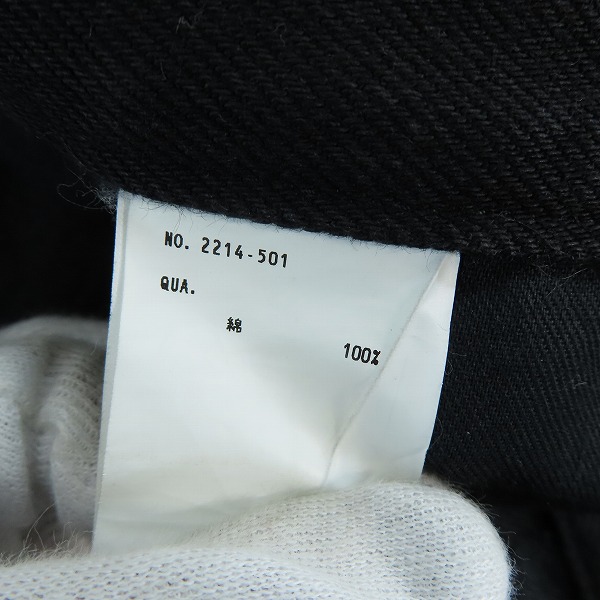 実際に弊社で買取させて頂いたLad Musician/ラッドミュージシャン ブラックデニム 2214-501/46の画像 4枚目
