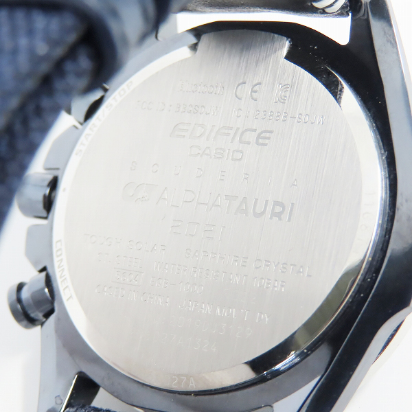 実際に弊社で買取させて頂いたCASIO/カシオ EDIFICE/エディフィス Scuderia AlphaTauri/スクーデリア アルファタウリ 腕時計 EQB-1000AT-1AJRの画像 3枚目