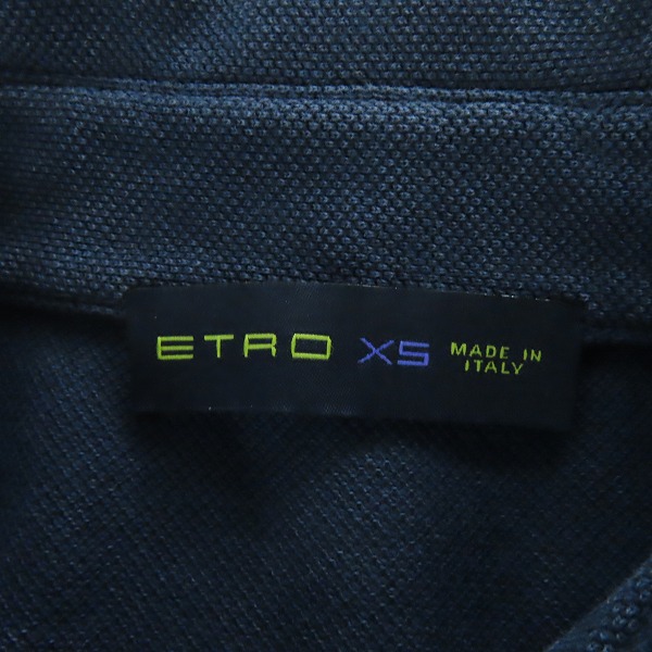 実際に弊社で買取させて頂いたETRO/エトロ 胸ロゴ刺繍 襟下ペイズリー柄半袖ポロシャツ XSの画像 2枚目
