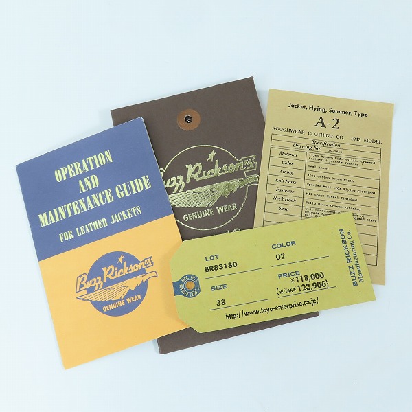 実際に弊社で買取させて頂いたBUZZ RICKSON'S/バズリクソンズ TYPE A-2 フライトジャケット ROUGH WEAR 実名復刻 M83180 38の画像 9枚目