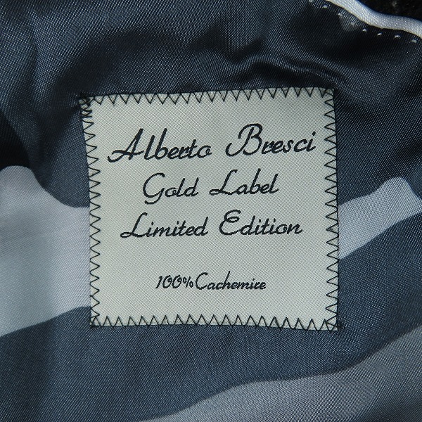 実際に弊社で買取させて頂いたHYDROGEN/ハイドロゲン ストライプ スカルラペルピン テーラードジャケット/46の画像 4枚目