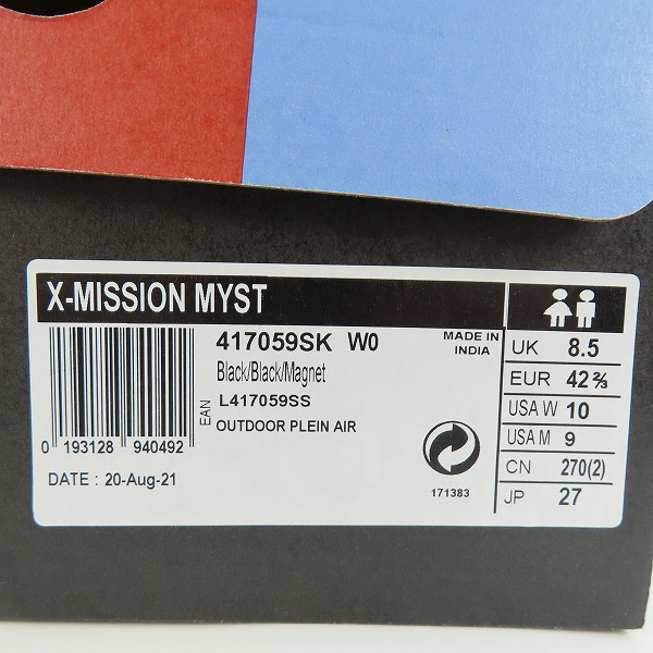 実際に弊社で買取させて頂いた【未使用】SALOMON/サロモン ACS+ フォーワンセブン エディフィス シューズ 171383/27の画像 7枚目