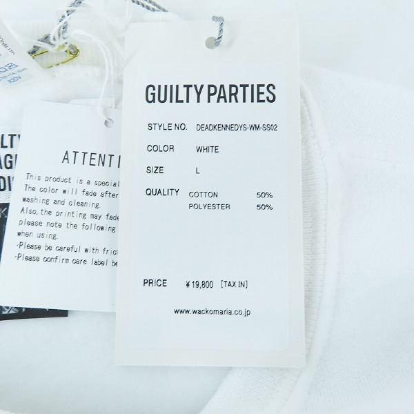 実際に弊社で買取させて頂いたWACKO MARIA/ワコマリア 23AW DEAD KENNEDYS SWEAT SHIRT デッドケネディーズ スウェットシャツ/Ｌの画像 6枚目