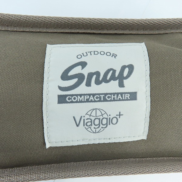 実際に弊社で買取させて頂いた【難有り】Snap/スナップ コンパクトチェアの画像 8枚目