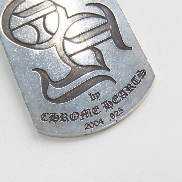 実際に弊社で買取させて頂いたCHROME HEARTS/クロムハーツ フォティミスラーレン ドッグタグの画像 4枚目